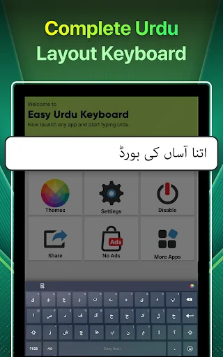 Easy Urdu Keyboard: Escribe Urdu Fácilmente | Descarga Gratis - Screenshot 17