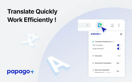 Papago Plus: Traducción instantánea para Chrome – ¡Descárgalo ya! - Screenshot 1