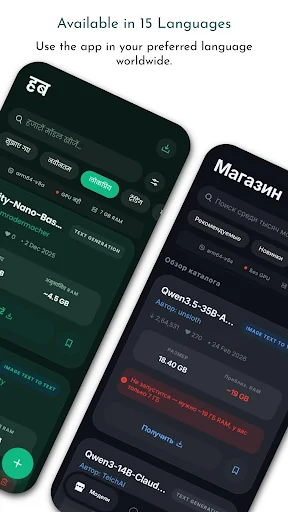Descarga LocalAI – IA de Código Abierto Sin Conexión para México - Screenshot 7