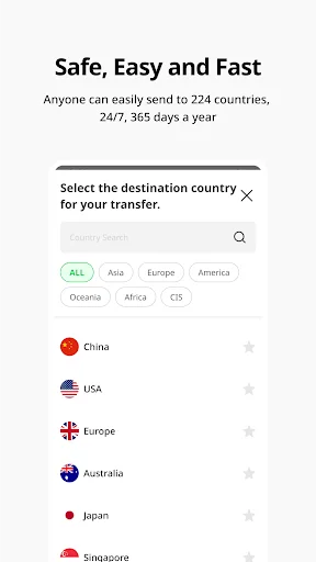 Descargar CoinShot: Envía dinero desde Corea de forma segura y rápida - Screenshot 18