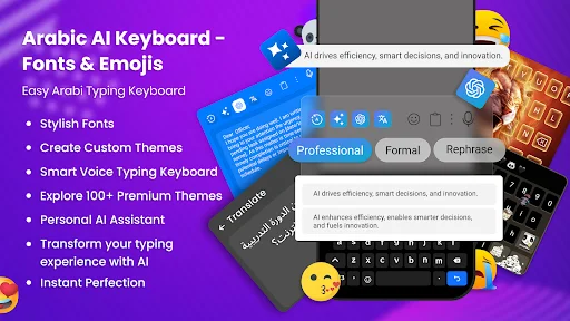 Descargar Arabic AI Keyboard: Teclado Inteligente con IA y Emojis - Screenshot 1
