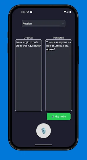 Descargar Voxira Gratis – Traductor de Voz Instantáneo - Screenshot 6