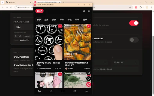 Xiaohongshu for Desktop: Descarga videos y navega sin límites - Screenshot 7