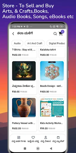 Descarga KalaLoka: La Plataforma Multimedia para Artistas y Creadores - Screenshot 8