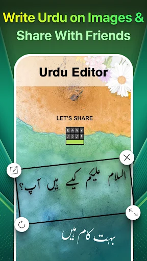 Easy Urdu Keyboard: Escribe Urdu Fácilmente | Descarga Gratis - Screenshot 4
