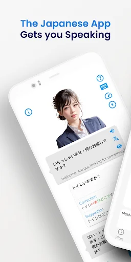 Japanese Speak: Aoi – Domina el Japonés con IA Conversacional - Screenshot 8