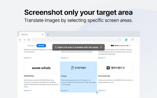 Papago Plus: Traducción instantánea para Chrome – ¡Descárgalo ya! - Screenshot 5