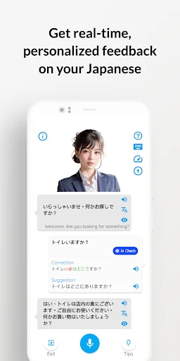 Japanese Speak: Aoi – Domina el Japonés con IA Conversacional - Screenshot 18