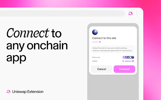 Uniswap Extension: Tu Billetera DeFi Segura en el Navegador - Screenshot 4