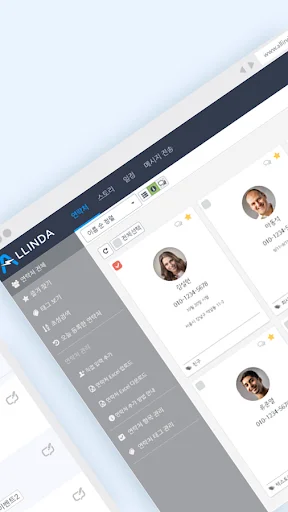 Allinda – Solución CRM Avanzada para Gestionar Contactos Gratis - Screenshot 2