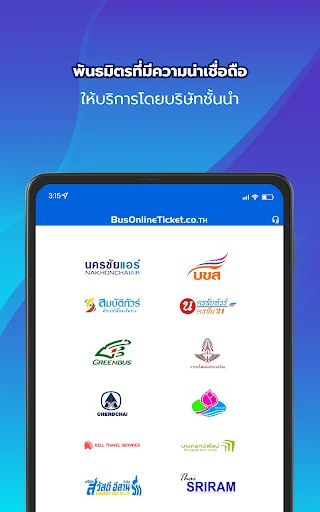 Descargar BusOnlineTicket – Reserva tus billetes de autobús online - Screenshot 18