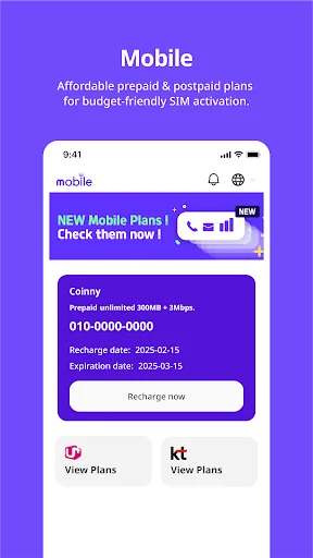 Descargar CoinShot: Envía dinero desde Corea de forma segura y rápida - Screenshot 7