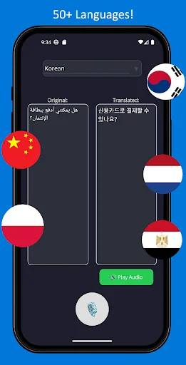 Descargar Voxira Gratis – Traductor de Voz Instantáneo - Screenshot 4