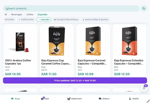 Descarga HypeSave: Tu Asistente IA para Ahorrar en Supermercados KSA - Screenshot 15