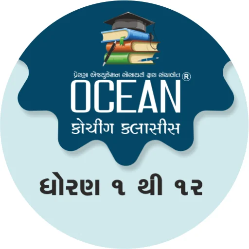 Descarga Ocean Coaching Classes: Actualidad y Educación Gratis