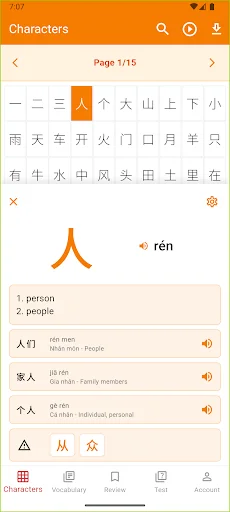 Descargar GoHanzi: Aprende Vocabulario HSK y Chino Fácil - Screenshot 2