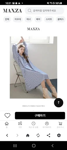 Descarga MAXZA: Tu Estilo y Belleza en la Palma de tu Mano - Screenshot 3