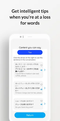 Japanese Speak: Aoi – Domina el Japonés con IA Conversacional - Screenshot 5