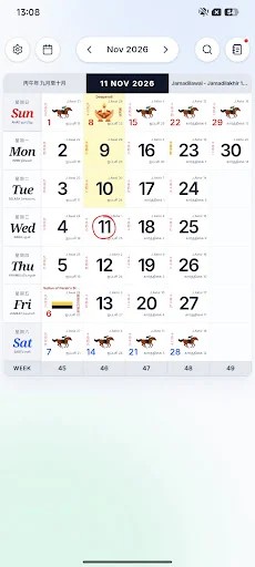 Descarga Malaysia Calendar 2026 Lite: Calendario de Festivos - Screenshot 4