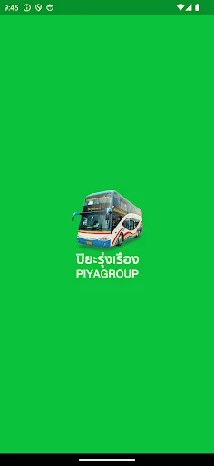 Descargar Piya Group APK – Reserva tus Boletos de Autobús Fácilmente - Screenshot 1