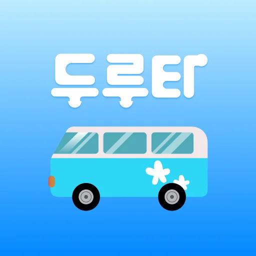 Descarga Duruta: Transporte Personalizado en Sejong – APK