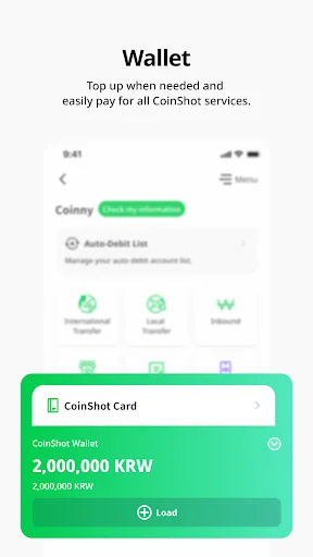 Descargar CoinShot: Envía dinero desde Corea de forma segura y rápida - Screenshot 5