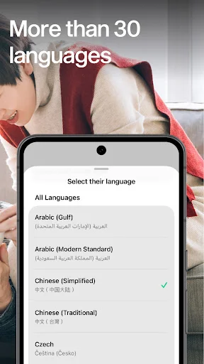 Descarga Sanas Translate – Habla cualquier idioma con fluidez - Screenshot 8
