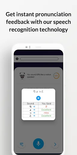 Japanese Speak: Aoi – Domina el Japonés con IA Conversacional - Screenshot 6