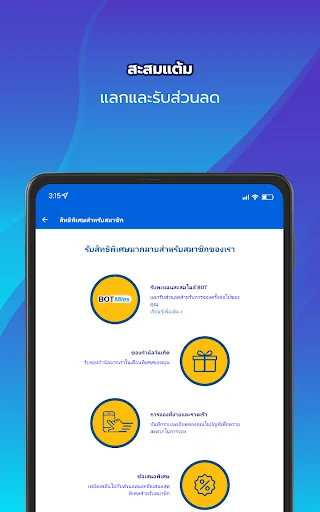 Descargar BusOnlineTicket – Reserva tus billetes de autobús online - Screenshot 22