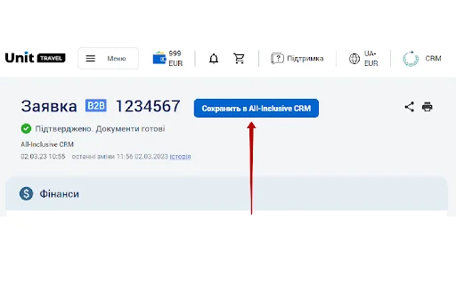 All-Inclusive CRM: Optimiza tu Agencia de Viajes – Descárgalo Ya - Screenshot 2