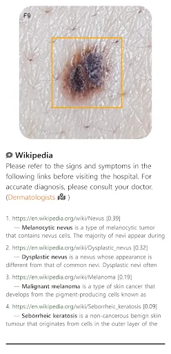 Model Dermatol: Atlas de Enfermedades de la Piel – Descarga Gratis - Screenshot 3