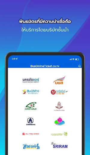 Descargar BusOnlineTicket – Reserva tus billetes de autobús online - Screenshot 10