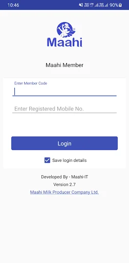 Descargar Maahi Member APK 4.7 – Detalles de Leche y Gestión - Screenshot 1
