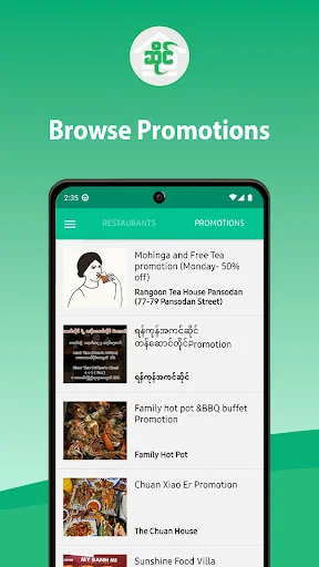 Descarga ဆိုင် APK – Encuentra Tiendas y Restaurantes Cercanos - Screenshot 3