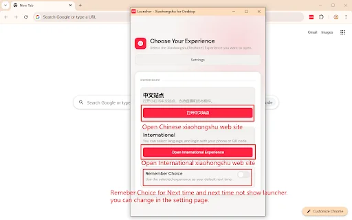 Xiaohongshu for Desktop: Descarga videos y navega sin límites - Screenshot 2