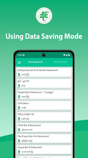 Descarga ဆိုင် APK – Encuentra Tiendas y Restaurantes Cercanos - Screenshot 5