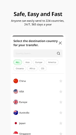Descargar CoinShot: Envía dinero desde Corea de forma segura y rápida - Screenshot 10