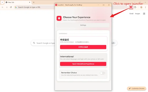 Xiaohongshu for Desktop: Descarga videos y navega sin límites - Screenshot 1
