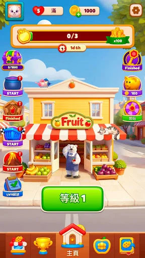 Descargar Fruit Sort: Zen Slice – Juego de Rompecabezas Gratis - Screenshot 1