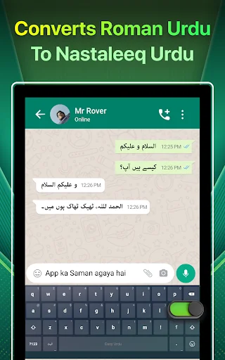 Easy Urdu Keyboard: Escribe Urdu Fácilmente | Descarga Gratis - Screenshot 15
