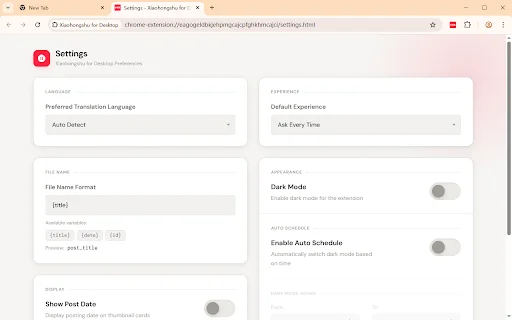 Xiaohongshu for Desktop: Descarga videos y navega sin límites - Screenshot 3