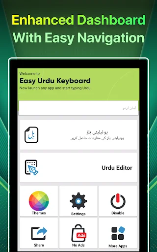 Easy Urdu Keyboard: Escribe Urdu Fácilmente | Descarga Gratis - Screenshot 19