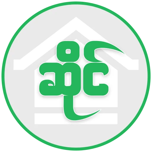 Descarga ဆိုင် APK – Encuentra Tiendas y Restaurantes Cercanos