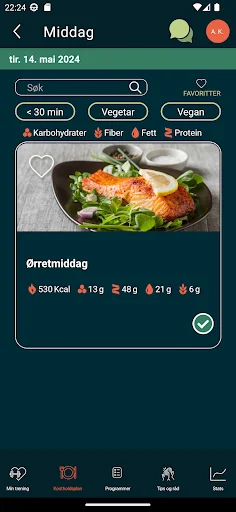 Descarga StrongBody Gratis: Tu Plan de Ejercicio y Dieta Personalizado - Screenshot 5