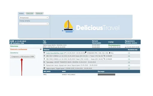 All-Inclusive CRM: Optimiza tu Agencia de Viajes – Descárgalo Ya - Screenshot 1