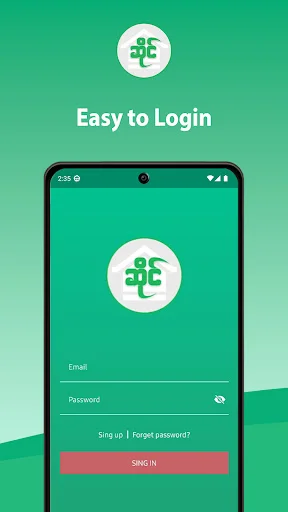 Descarga ဆိုင် APK – Encuentra Tiendas y Restaurantes Cercanos - Screenshot 1