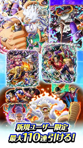 Descargar ONE PIECE TREASURE CRUISE – RPG de Piratas Gratis - Screenshot 5